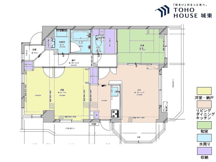 間取り ３ＬＤＫ、専有面積６６．５５平米、バルコニー面積１２．０５平米