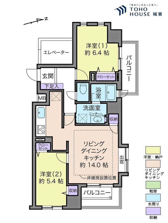 間取り ２ＬＤＫ、専有面積６０．１３平米、バルコニー面積７．７平米