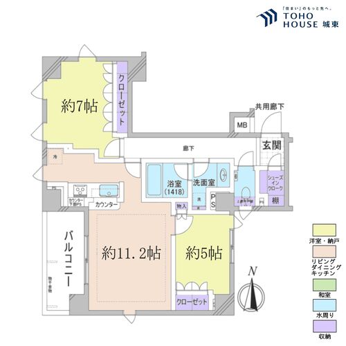 グランスイート ラ・ヴィルの物件画像