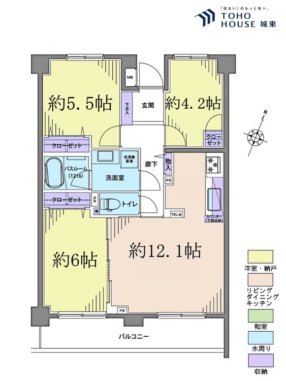 間取り ３ＬＤＫ、専有面積６３．９２平米、バルコニー面積９．１８平米