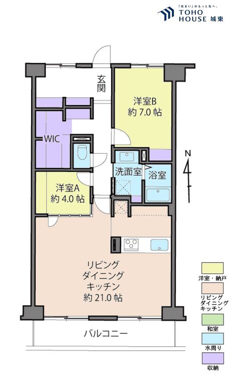 間取り ２ＬＤＫ、専有面積７６．４２平米、バルコニー面積９．１平米