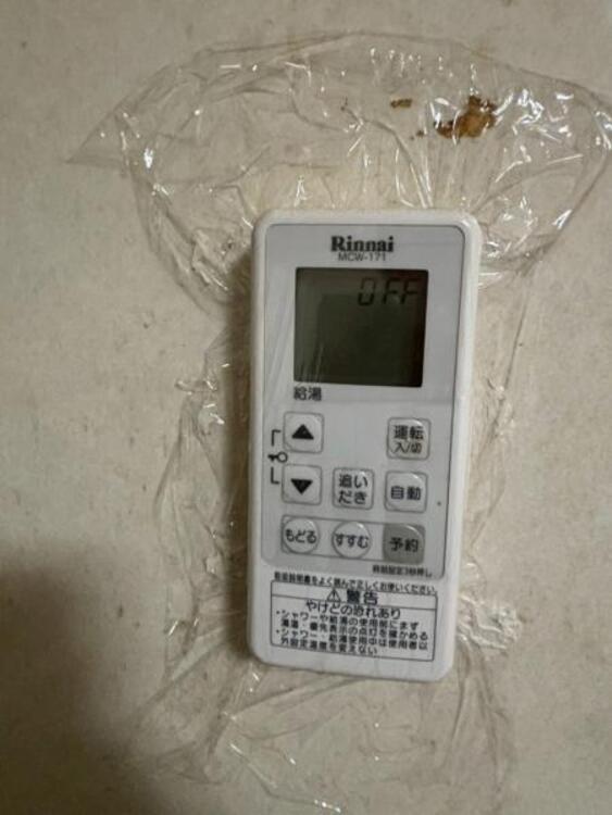 設備 追い炊き機能付きなので、長湯をしても、ずっと温かいお湯で気持ち良く入浴できます