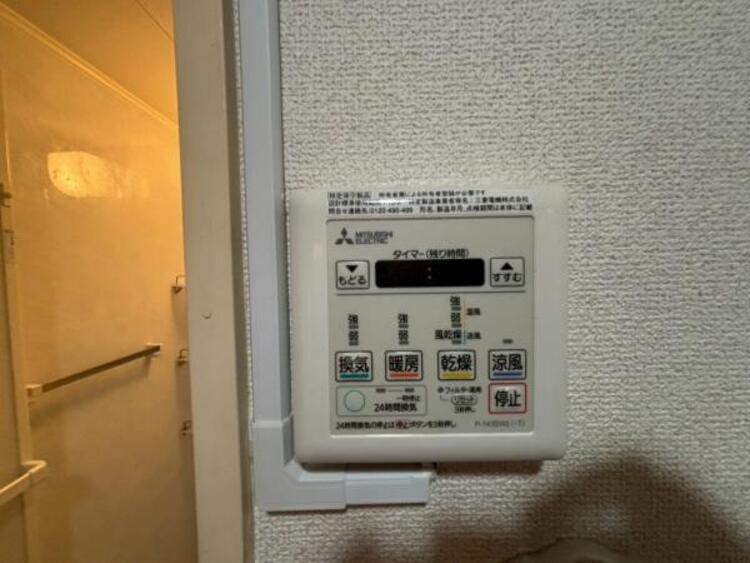 設備 外に洗濯物が干せない時期に、天気や気温を気にせず洗濯物を干すことができます