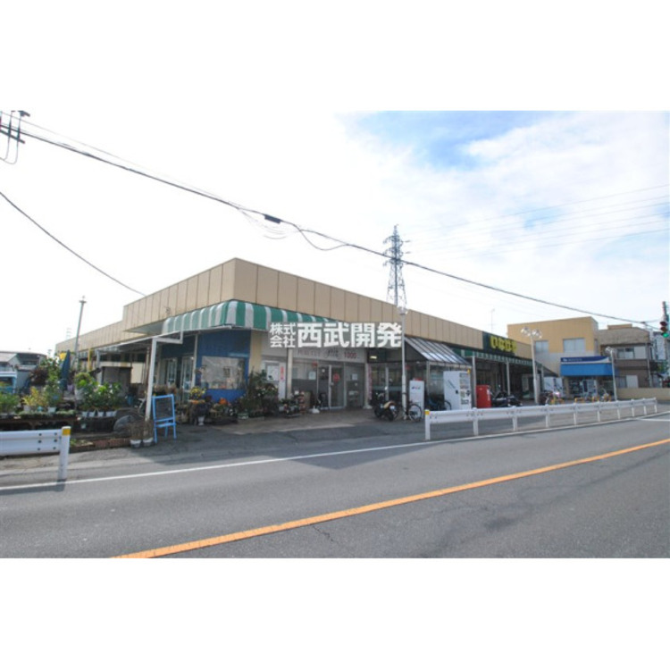 周辺 いなげや(約1000m)