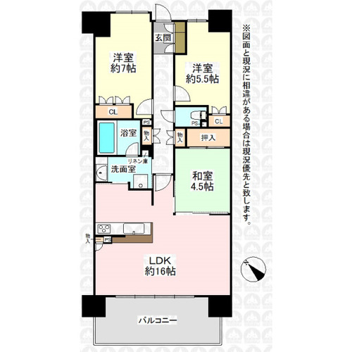 志木の杜テラスの物件画像