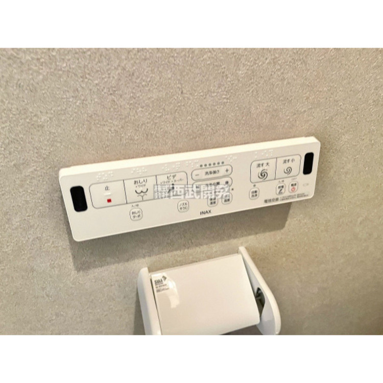 設備 温水便座洗浄機