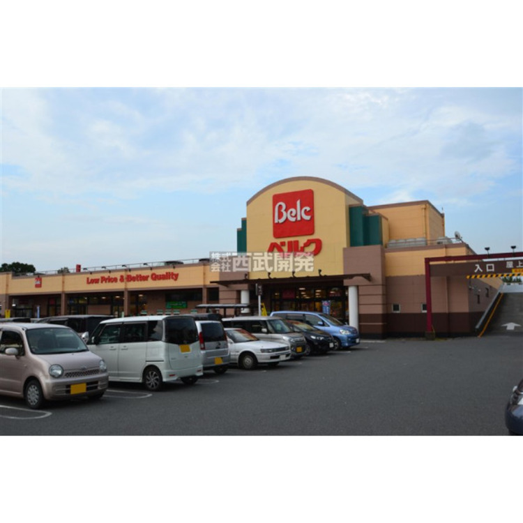 周辺 ベルク(約380m)