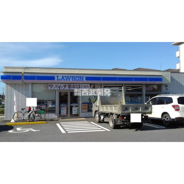 周辺 ローソン(約210m)