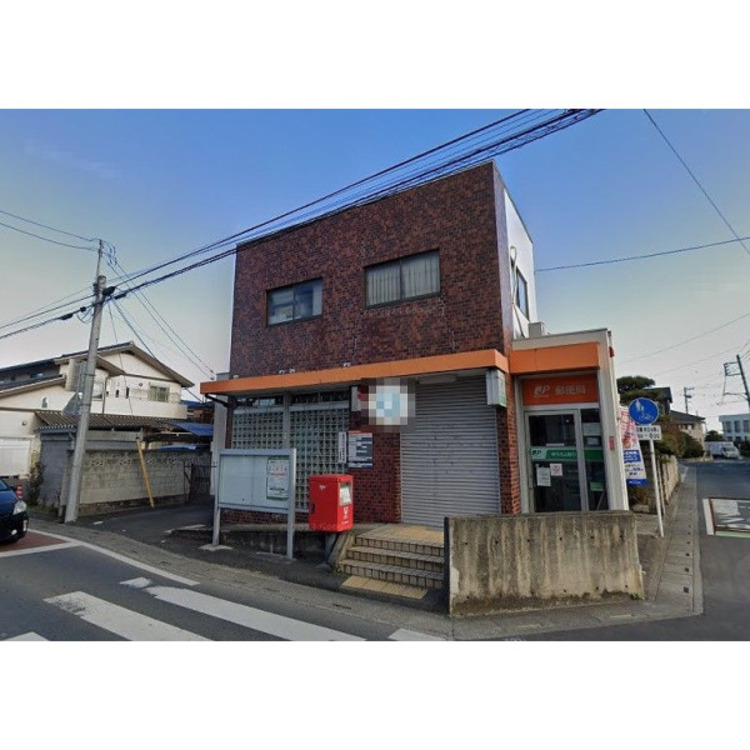 周辺 鶴ヶ島郵便局(約800m)