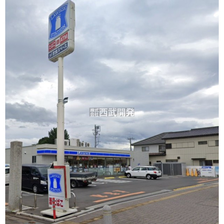 周辺 ローソン(約290m)