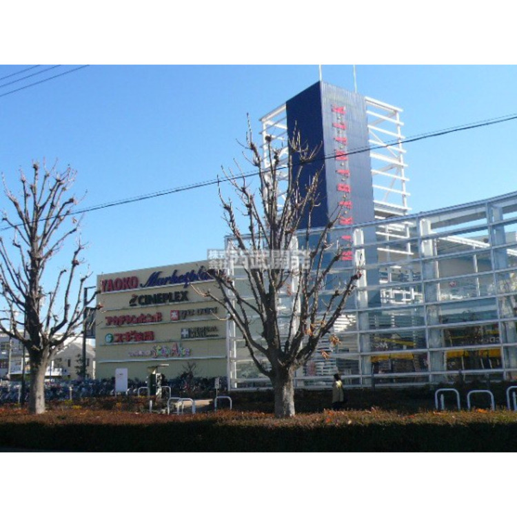 周辺 ワカバウォーク(約1700m)