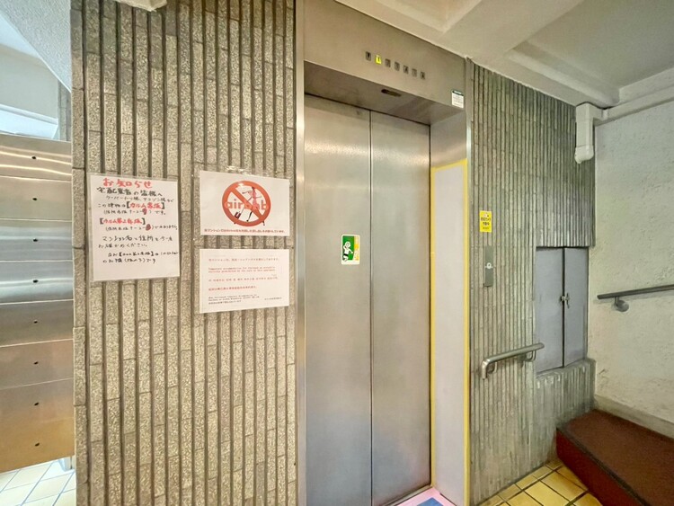 その他 エレベーター完備のため荷物が多くなっても安心。