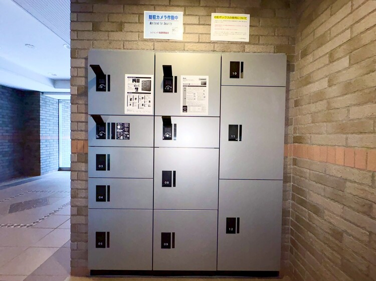 その他 到着時間を気にしたり、再配達の連絡をする手間がかかりません。