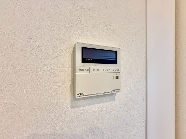 その他 見やすい画面で操作しやすい給湯パネル。