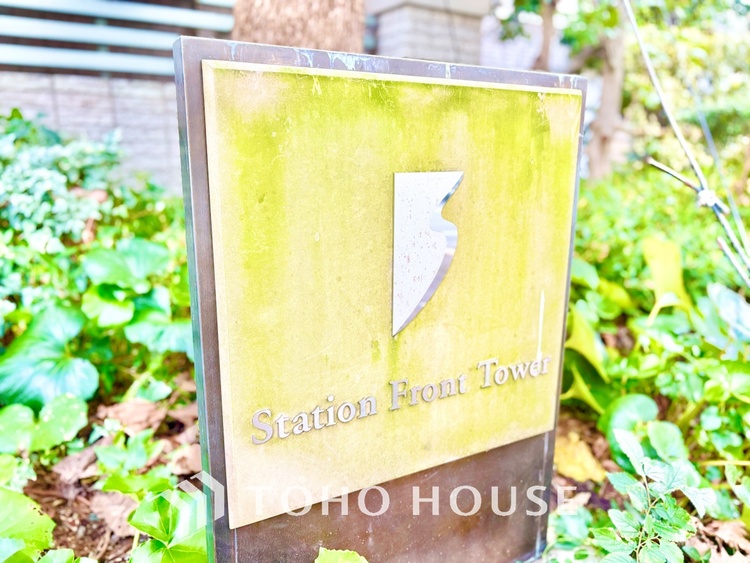 外観 ほんの少しのこだわり。ちょっとした色使いがその家がもつ雰囲気、趣（おもむき）を携え、暮らす家族や訪ねてくる友人・知人に新鮮な香りを運んできます。