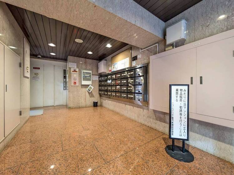 その他 綺麗に整備されており、行き届いた管理体制をうかがわせます。