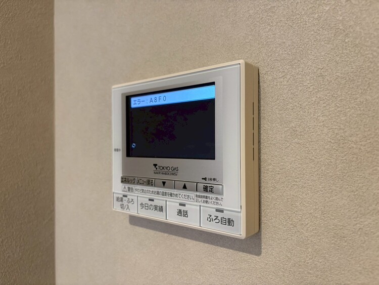 その他 見やすい画面で操作しやすい給湯パネル。