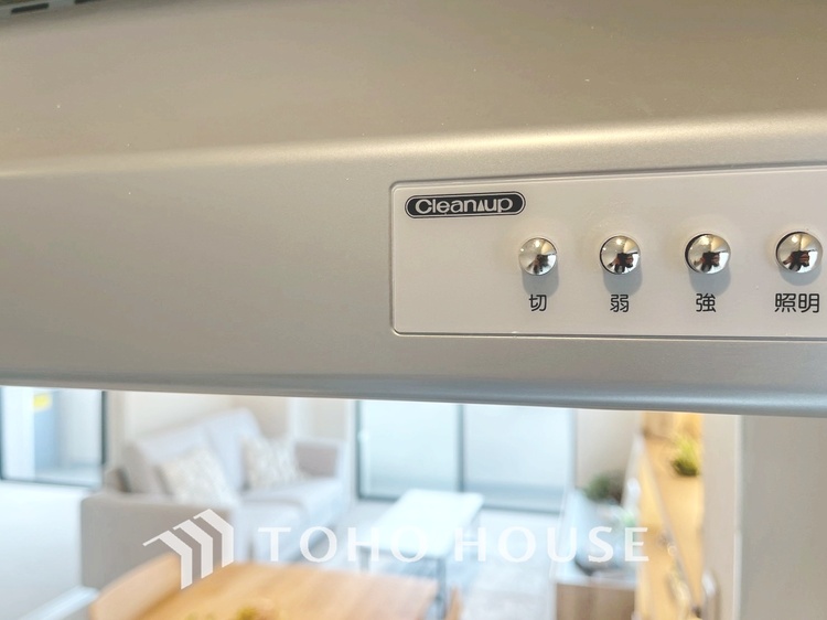 その他 【KITCHEN】◆開放的◆後片付けが楽なシステムキッチン。収納スペースの充実！