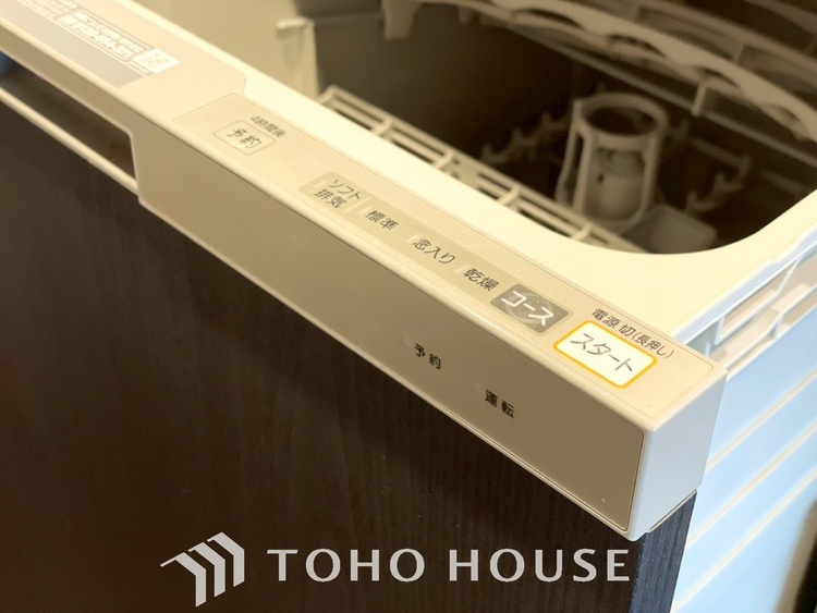 キッチン 【KITCHEN】◆Happy◆愛情たっぷりのお料理で家族にHappyを。システムキッチンがあなたをサポートしてくれます。