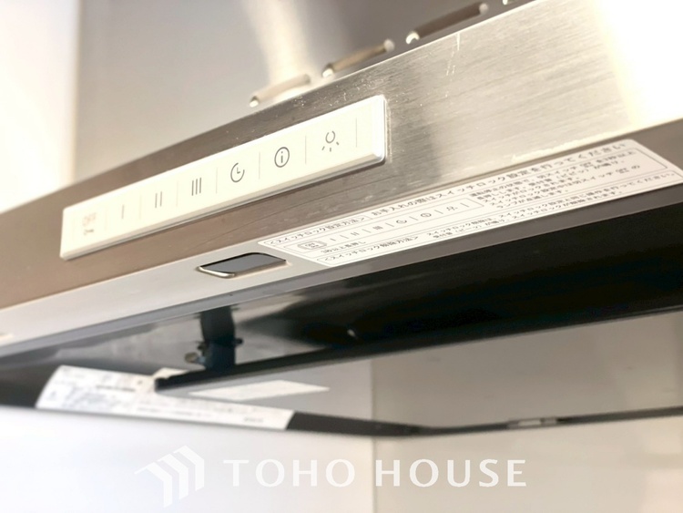 その他 【KITCHEN】◆開放的◆後片付けが楽なシステムキッチン。収納スペースの充実！