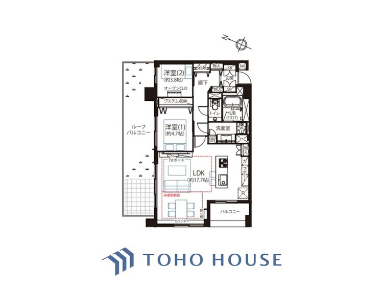 間取り 間取り図