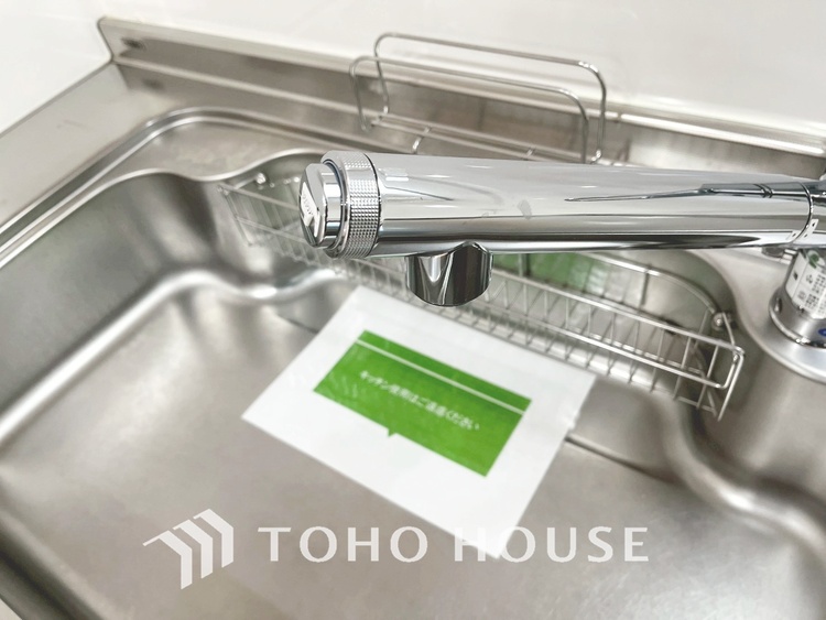 キッチン 【KITCHEN】◆毎日の健康◆は美味しいお水から。そんな毎日を支えてくれるのが浄水器です。