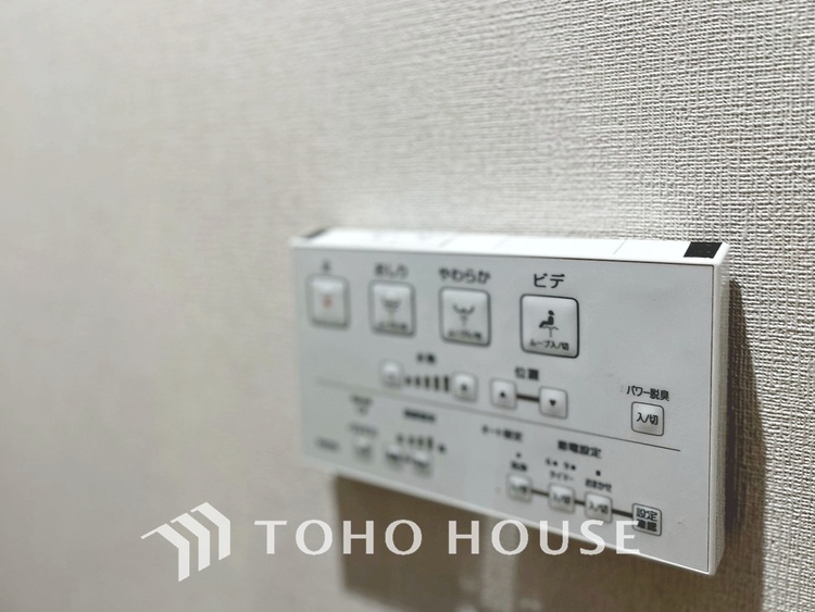 トイレ 【TOILET】◆快適◆な生活に不可欠。節水型の高性能トイレを新設。