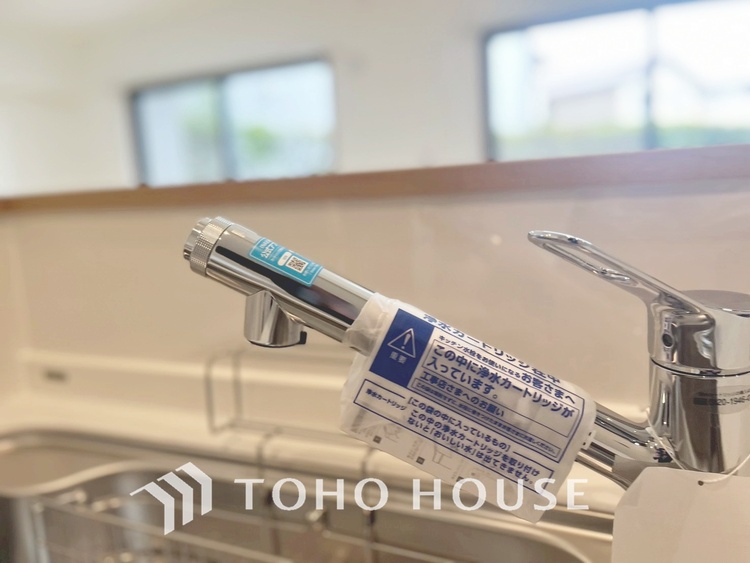 キッチン 【KITCHEN】◆毎日の健康◆は美味しいお水から。そんな毎日を支えてくれるのが浄水器です。