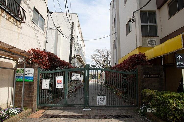 周辺 市川市立宮田小学校