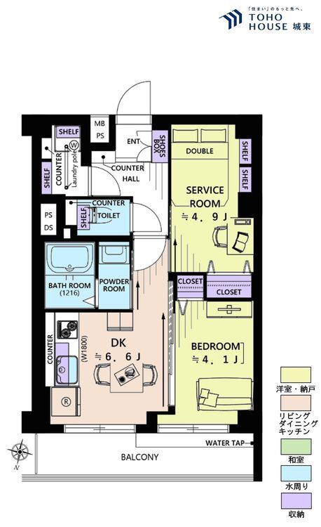 間取り １ＳＤＫ、専有面積４１．２５平米、バルコニー面積４．９０平米