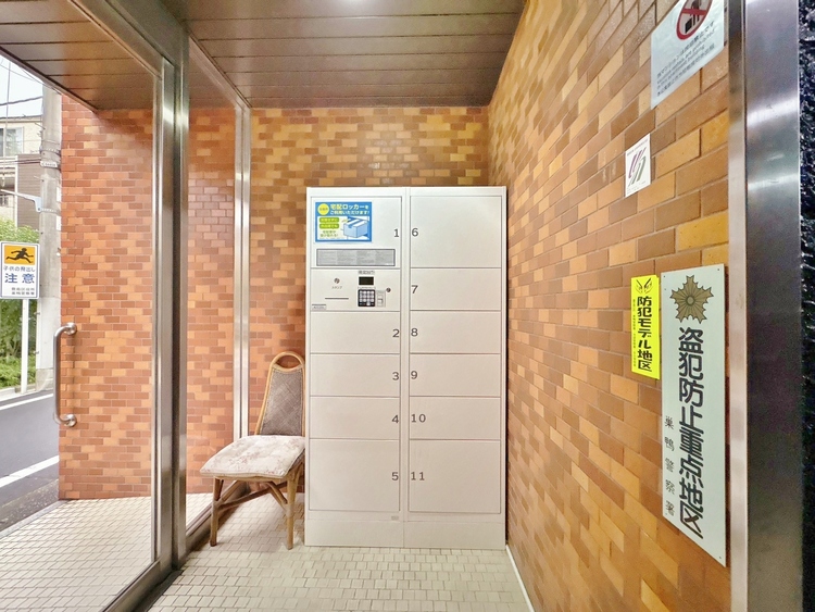 設備 留守時に便利な宅配ボックスを完備。