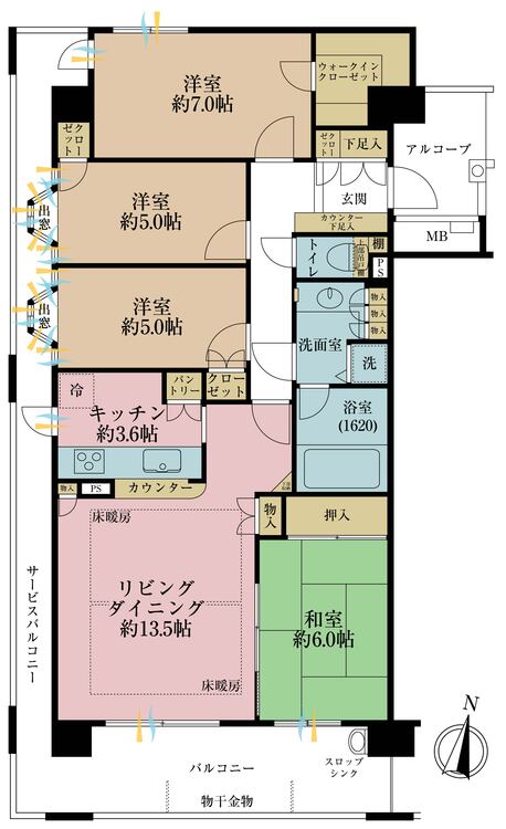 間取り ４ＬＤＫ、専有面積９３．１９平米、バルコニー面積２５．８４平米