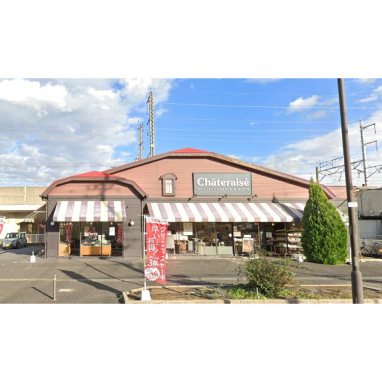 周辺 シャトレーゼ(約230m)