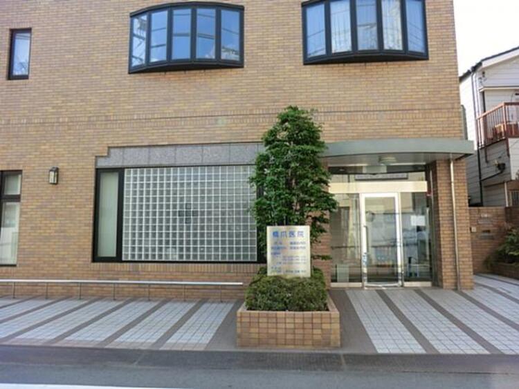 周辺 橋爪医院	500m