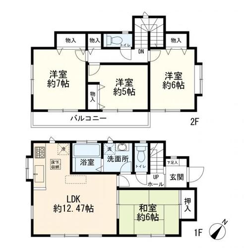 泉区和泉町　中古一戸建ての物件画像