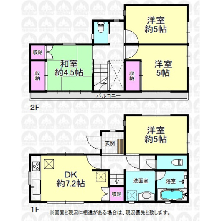 間取り 空室ですのでお気軽にご内覧出来ます！