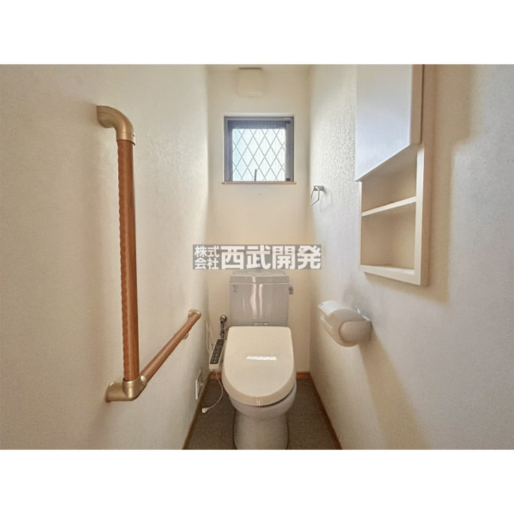 トイレ 令和7年11月撮影　リフォーム前