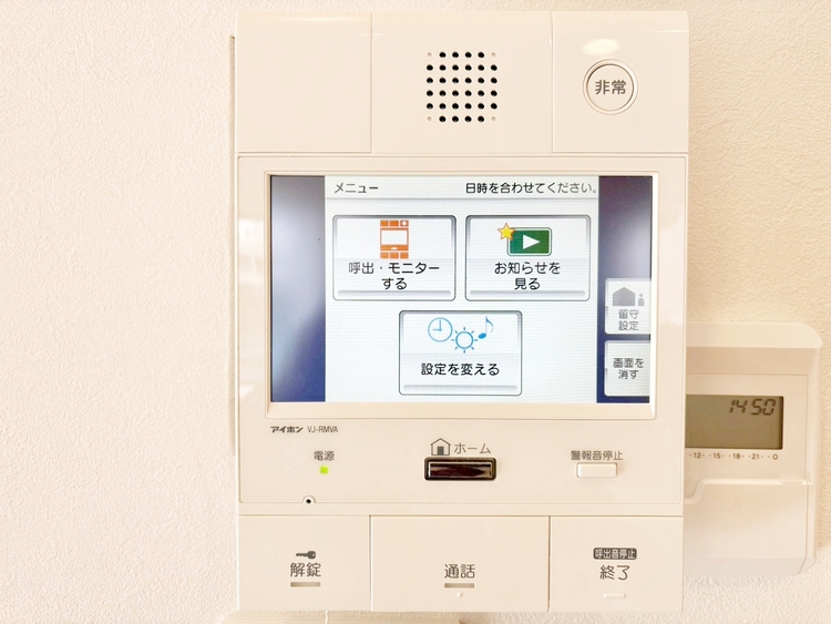 その他 誰が来てもわかる様にモニター付きインターホンを設置。