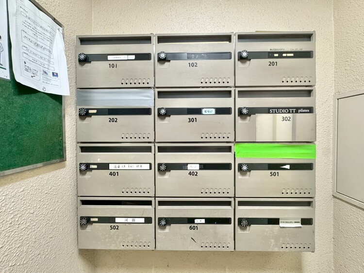 その他 郵便受けも、きちんと管理されています。