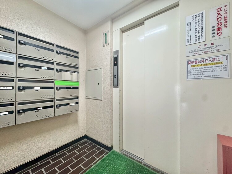 その他 エレベーター完備のため荷物が多くなっても安心。