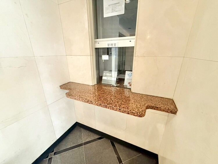 その他 管理人さんがいると、お困りごとがあっても安心です。