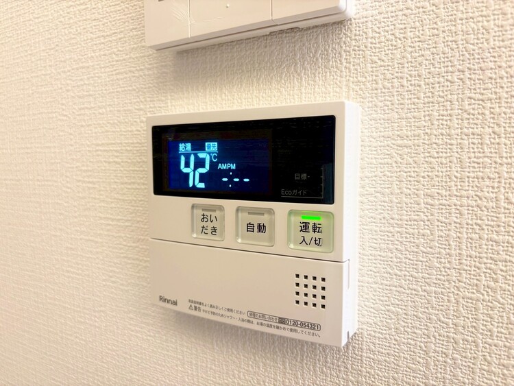 その他 見やすい画面で操作しやすい給湯パネル。