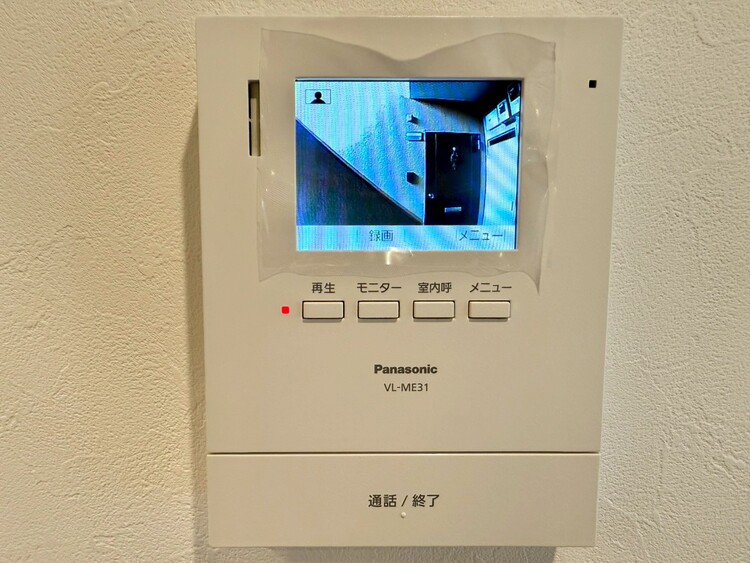 その他 誰が来てもわかる様にモニター付きインターホンを設置。