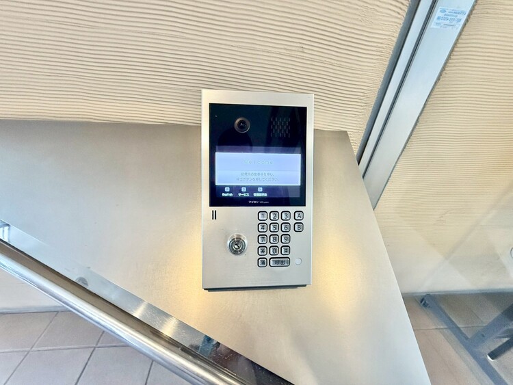 その他 オートロックついていますので、セキュリティ面でも安心です。