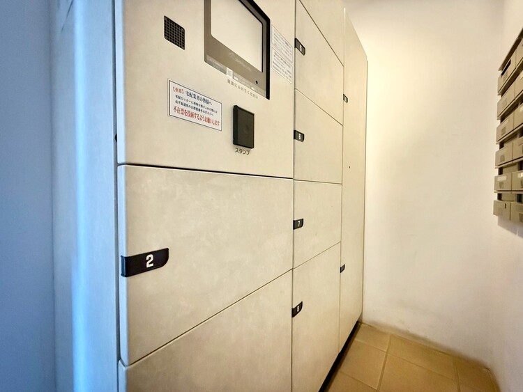 その他 到着時間を気にしたり、再配達の連絡をする手間がかかりません。