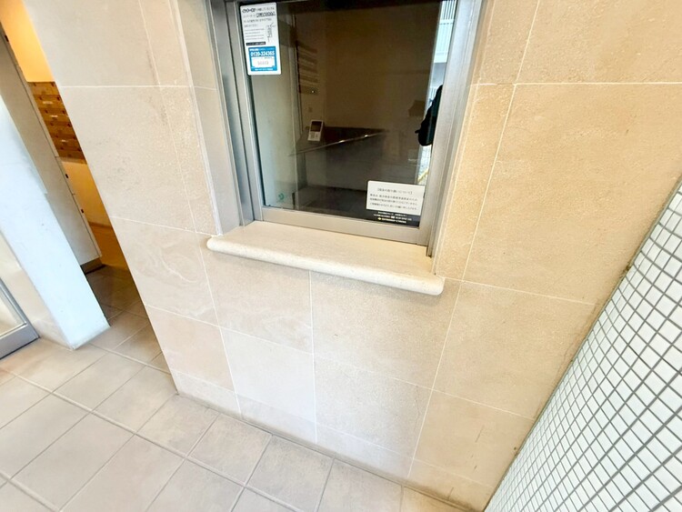 その他 管理人さんがいると、お困りごとがあっても安心です。