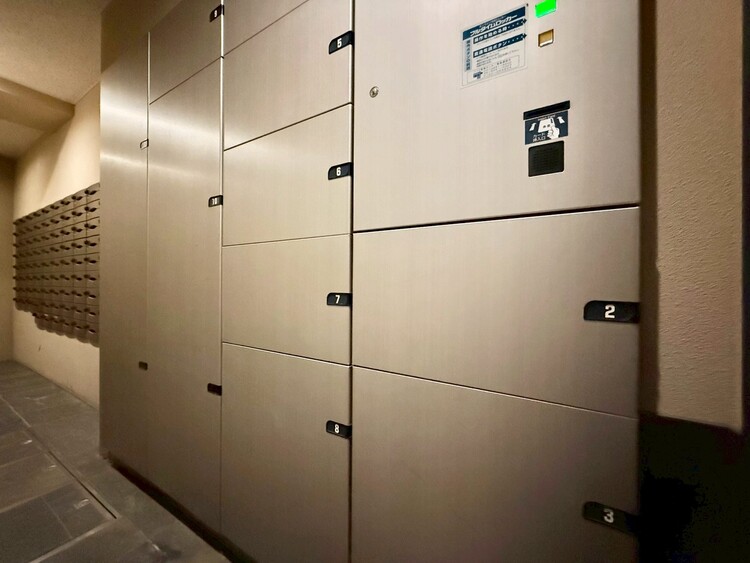 その他 到着時間を気にしたり、再配達の連絡をする手間がかかりません。