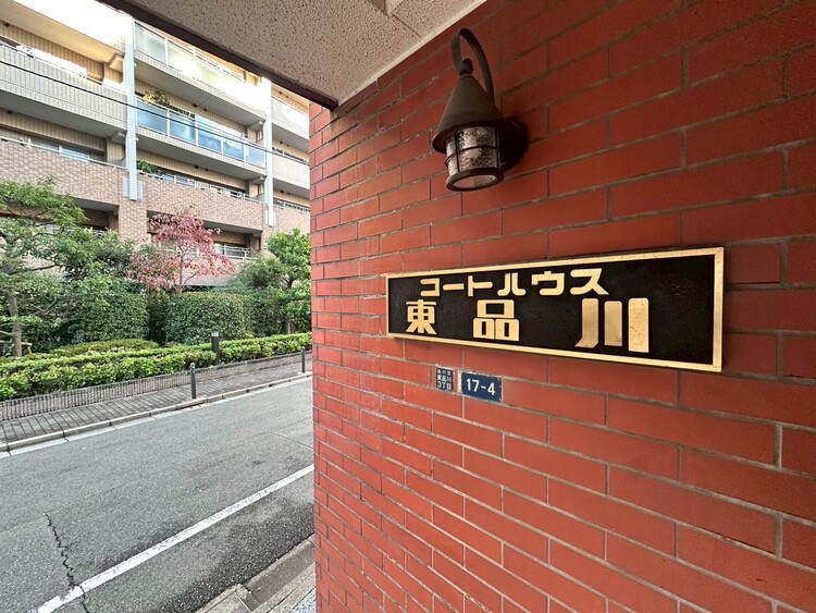 その他 清潔感のある落ち着いた雰囲気の玄関です。