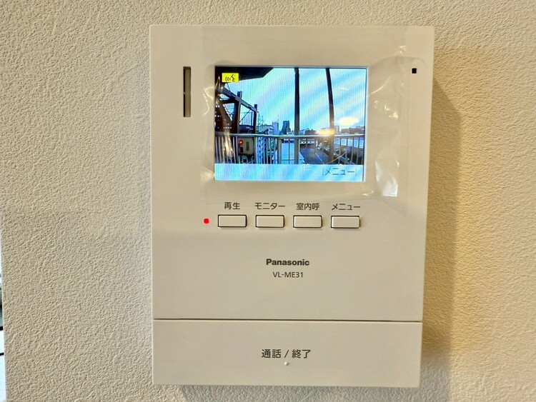 その他 誰が来てもわかる様にモニター付きインターホンを設置。