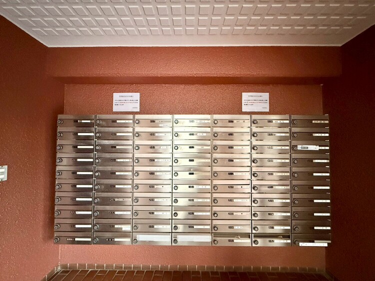 その他 郵便受けも、きちんと管理されています。